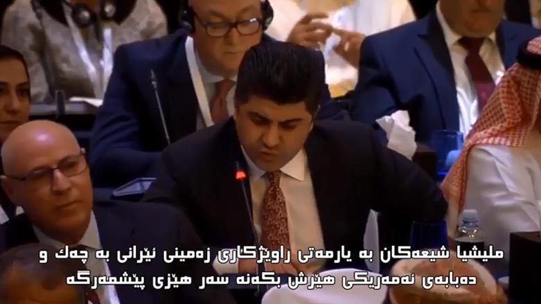 Lahor jî behsa mîlîşyayên Îranê li Kerkûkê dike